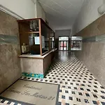 Valentina House Неаполь
